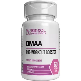 DMAA (PRE-WORKOUT BOOSTER) IN CAPSULES